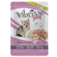 VIBRISSE GATITOS POUCH ATUN Y POLLO EN GELATINA 70g