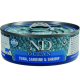 ND CAT OCEAN ATUN, SARDINA GAMBAS ADULTO 70GR UMV 24uds
