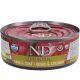 ND CAT QUINOA SKIN  COAT CODORNIZ ADULTO LATA 80GR UMV 24uds