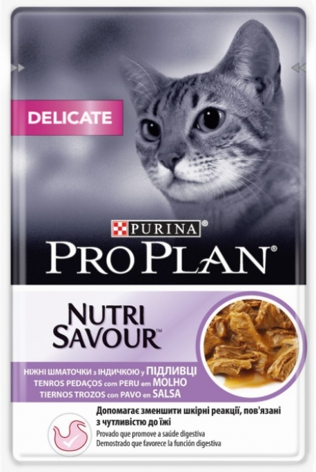 PROPLAN NUTRI SAVOURFELINE DELICATE PAVO 24X85G