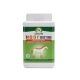 HOOF BIOTINE 1KG