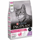 PROPLAN FELINE DELICATE DIGEST PAVO 3 KG