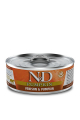 N&D PUMPKIN CAT VENADO 12X80G