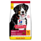 SP CANINE ADULT LARGE POLLO 14KG 