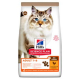 SP FELINE NO GRAIN POLLO 1,5KG 