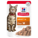 SP FELINE PAVO 12 BOLSITAS X 85G 