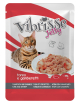 VIBRISSE GATO POUCH ATUN CON CAMARONES EN GELATINA 70g (UMV 18uds)
