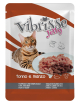 VIBRISSE GATO POUCH ATUN Y TERNERA EN GELATINA 70g (UMV 18uds)