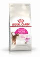 FELINE AROMA EXIGENT 2KG